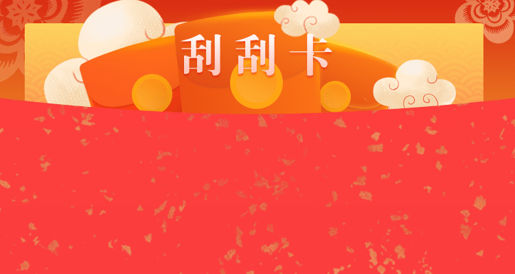 加拿大28预测,加拿大28,加拿大预测,加拿大结果在线走势,PC预测走势