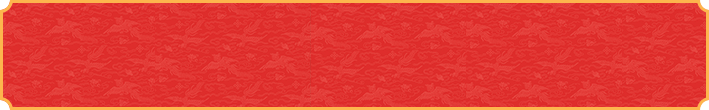加拿大28预测,加拿大28,加拿大预测,加拿大结果在线走势,PC预测走势