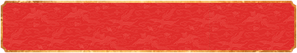 加拿大28预测,加拿大28,加拿大预测,加拿大结果在线走势,PC预测走势